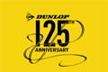 Dunlop slaví 125 let a představuje své vize do budoucnosti