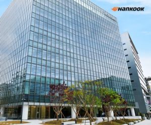 Finanční výsledky firmy Hankook Tire za druhé čtvrtletí roku 2020